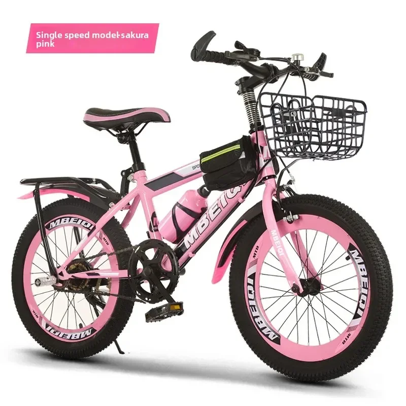 Kids Outdoor Frame - Bicicleta de montanha/estrada para crianças e