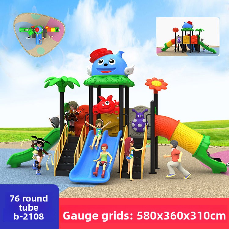Kids Outdoor Swing Set With Slide - Fábrica comercial pequena criança crianças ao