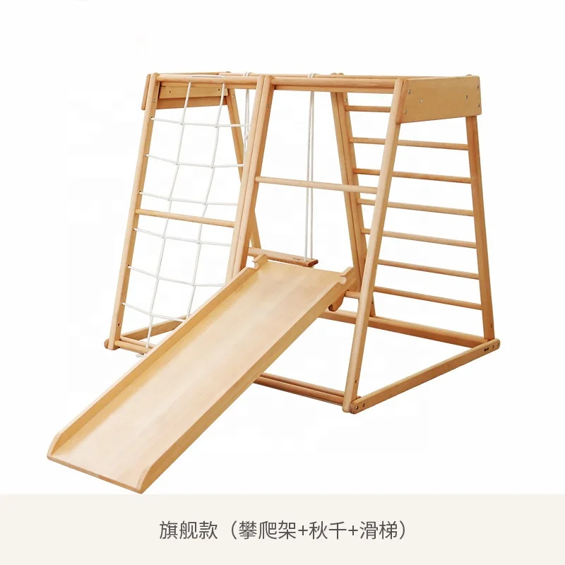 Escada de Corda para Crianças, - Kids Outdoor Frame avaliação e preço