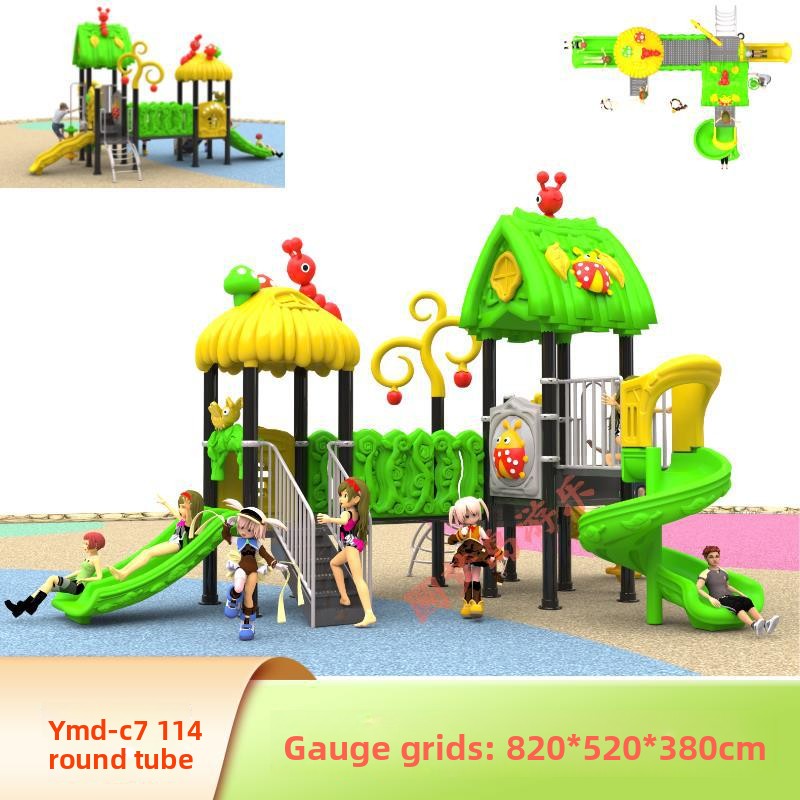 Fábrica comercial pequena cria - Kids Outdoor Swing Set With Slide avaliação e preço