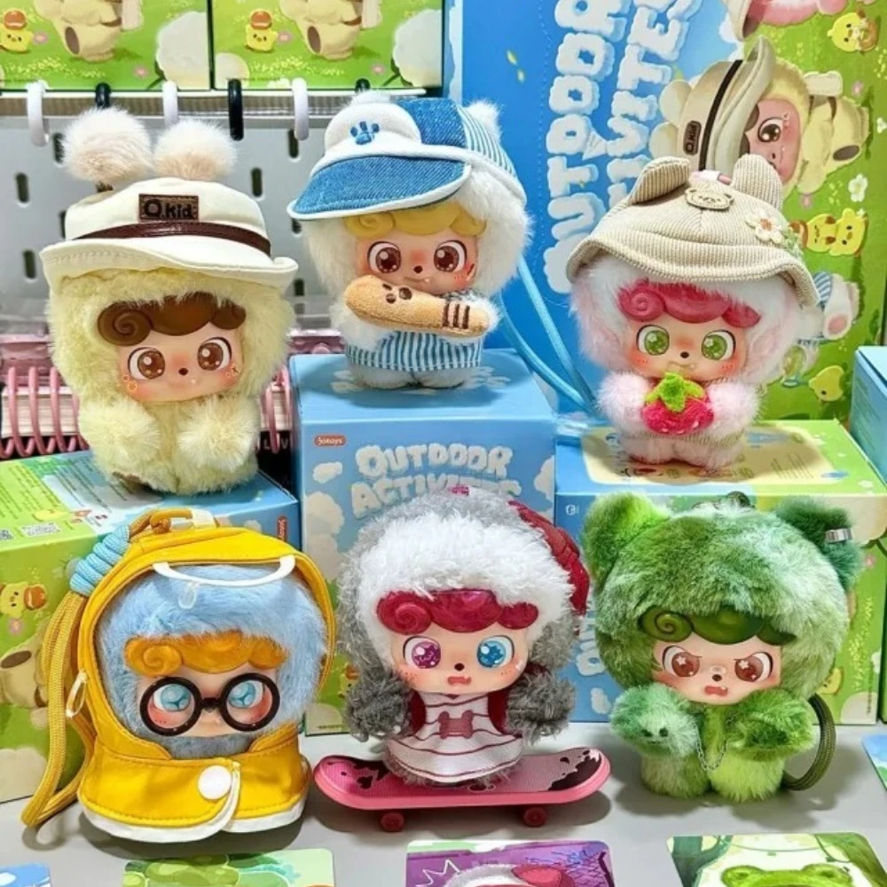 Em Estoque: Q.Kid Série Ativid - Q Kids Outdoor avaliação e preço