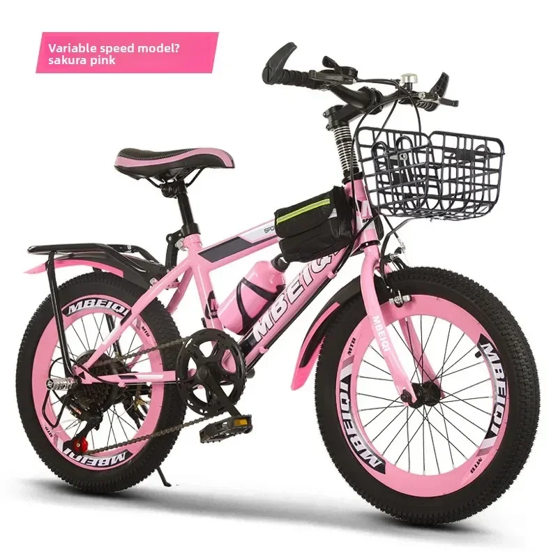 Bicicleta de montanha/estrada  - Kids Outdoor Frame avaliação e preço