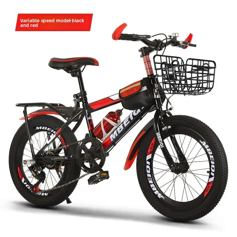 Bicicleta de montanha/estrada  - Kids Outdoor Frame avaliação e preço