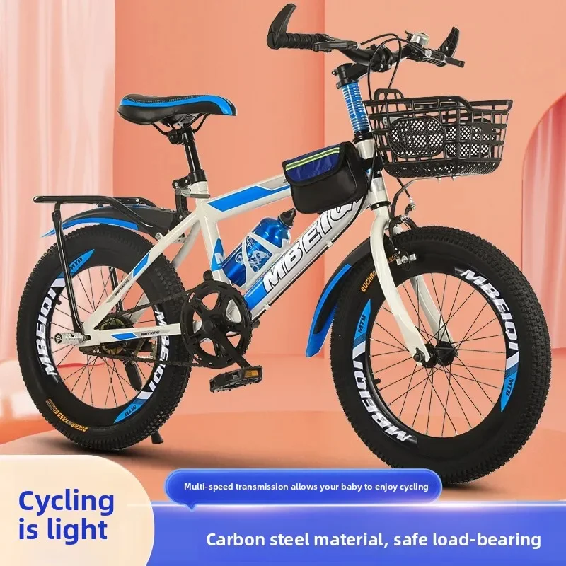 Bicicleta de montanha/estrada  - Kids Outdoor Frame avaliação e preço