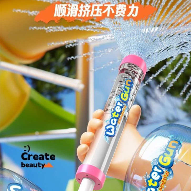 Pistola de Água com Spray e Re - Kids Outdoor Music avaliação e preço
