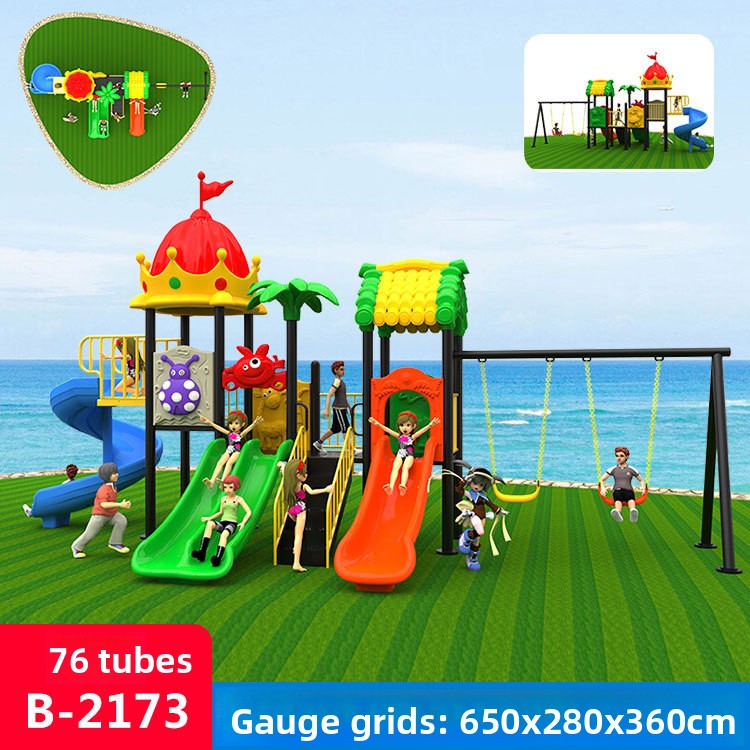 Fábrica comercial pequena cria - Kids Outdoor Swing Set With Slide avaliação e preço