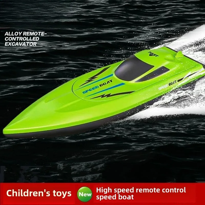 Barco de brinquedo com control - Kids Outdoor Frame avaliação e preço