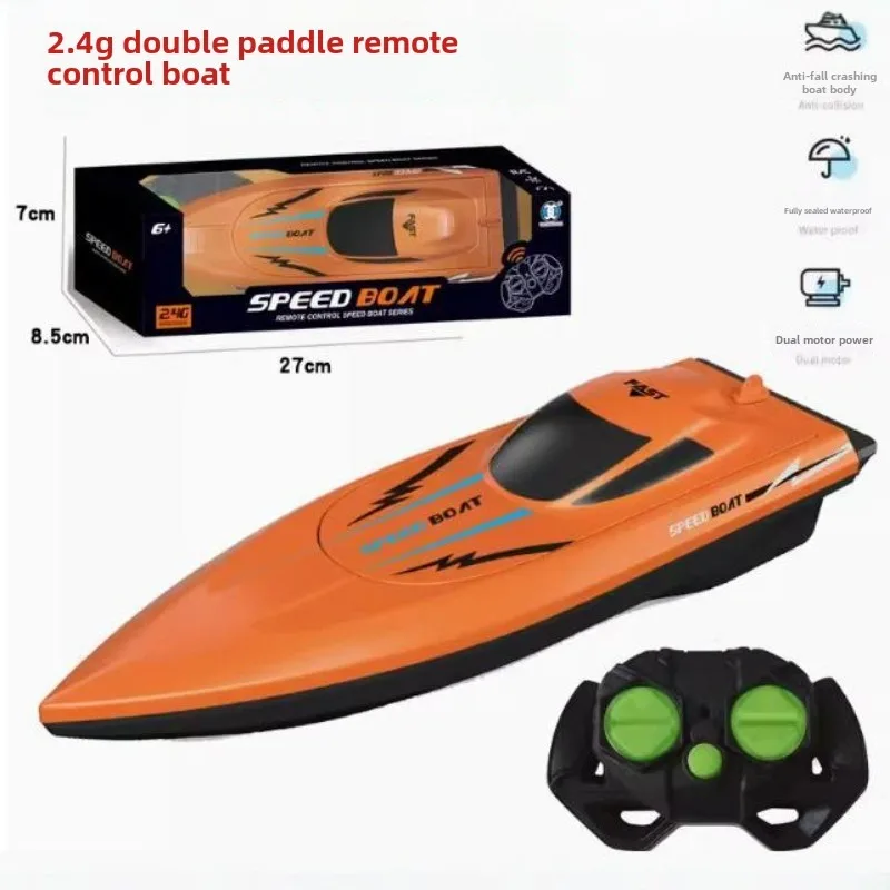 Barco de brinquedo com control - Kids Outdoor Frame avaliação e preço