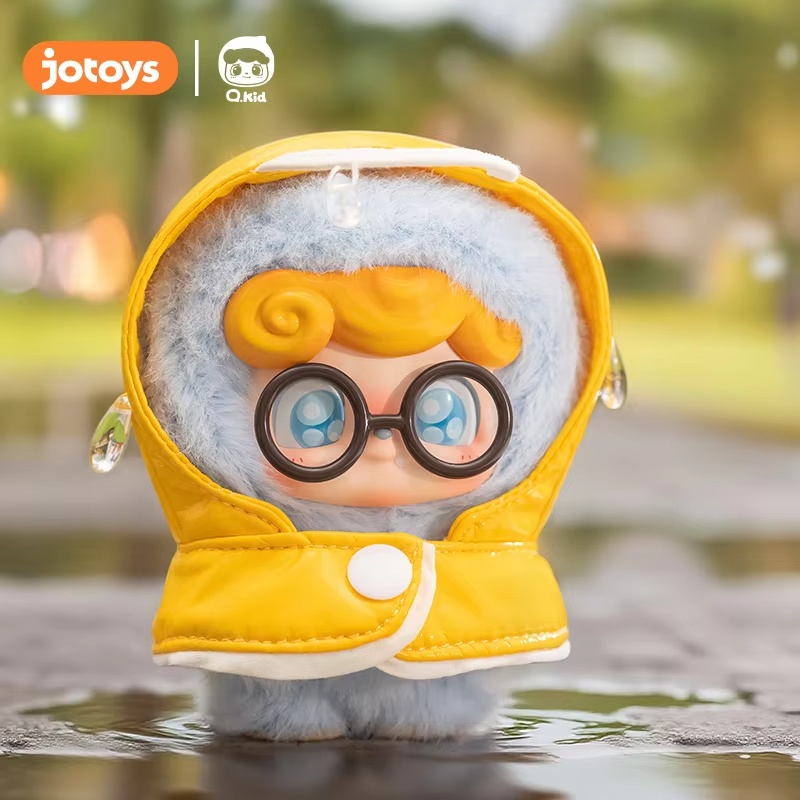 Nova caixa cega de rosto de vi - Q Kids Outdoor avaliação e preço